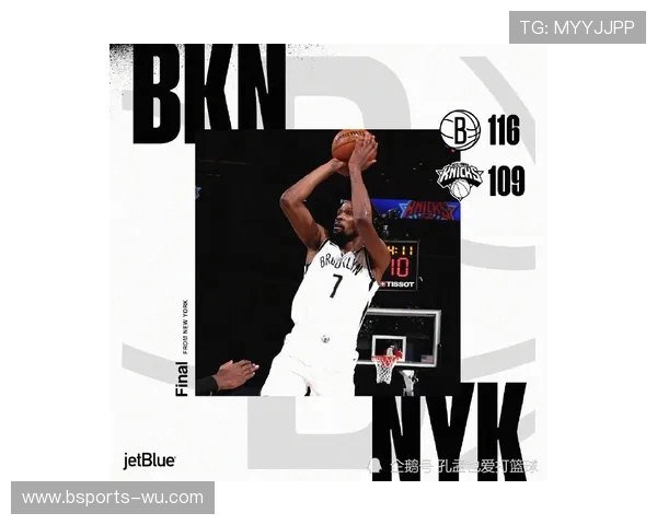 《NBA最新赛季战报：球员动态、战术变化与团队表现分析》