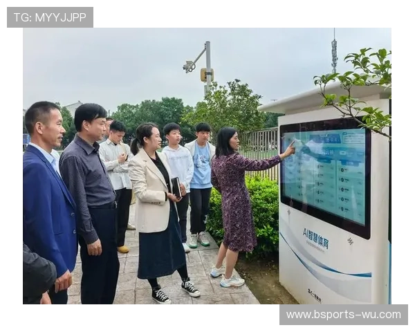 以智美体育为核心打造全民健康与智慧运动融合发展生态